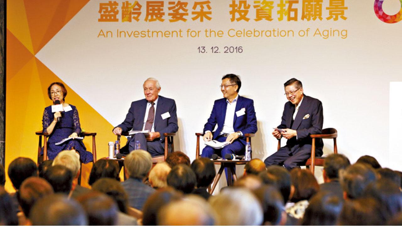 團結香港基金︰應對老齡化社會 倡推慢性病醫療券及資助