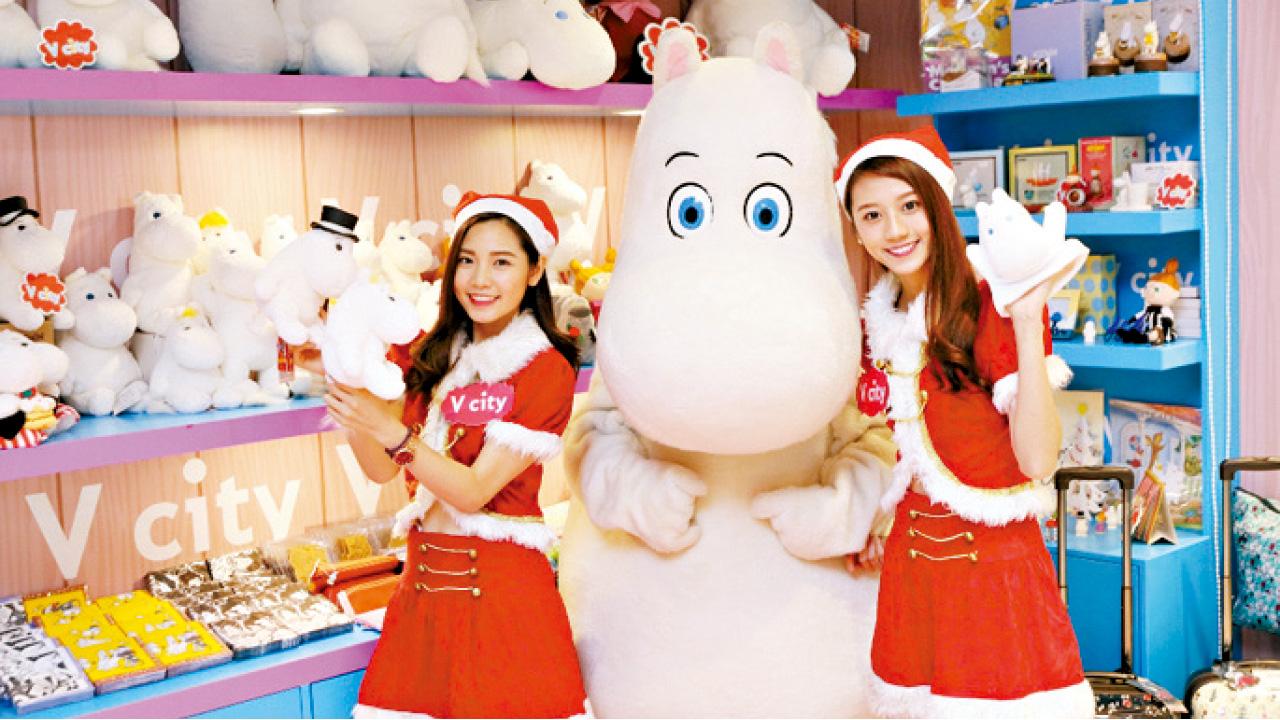 有得玩~Moomin x V city 聖誕北歐之旅限定Pop-up store精品