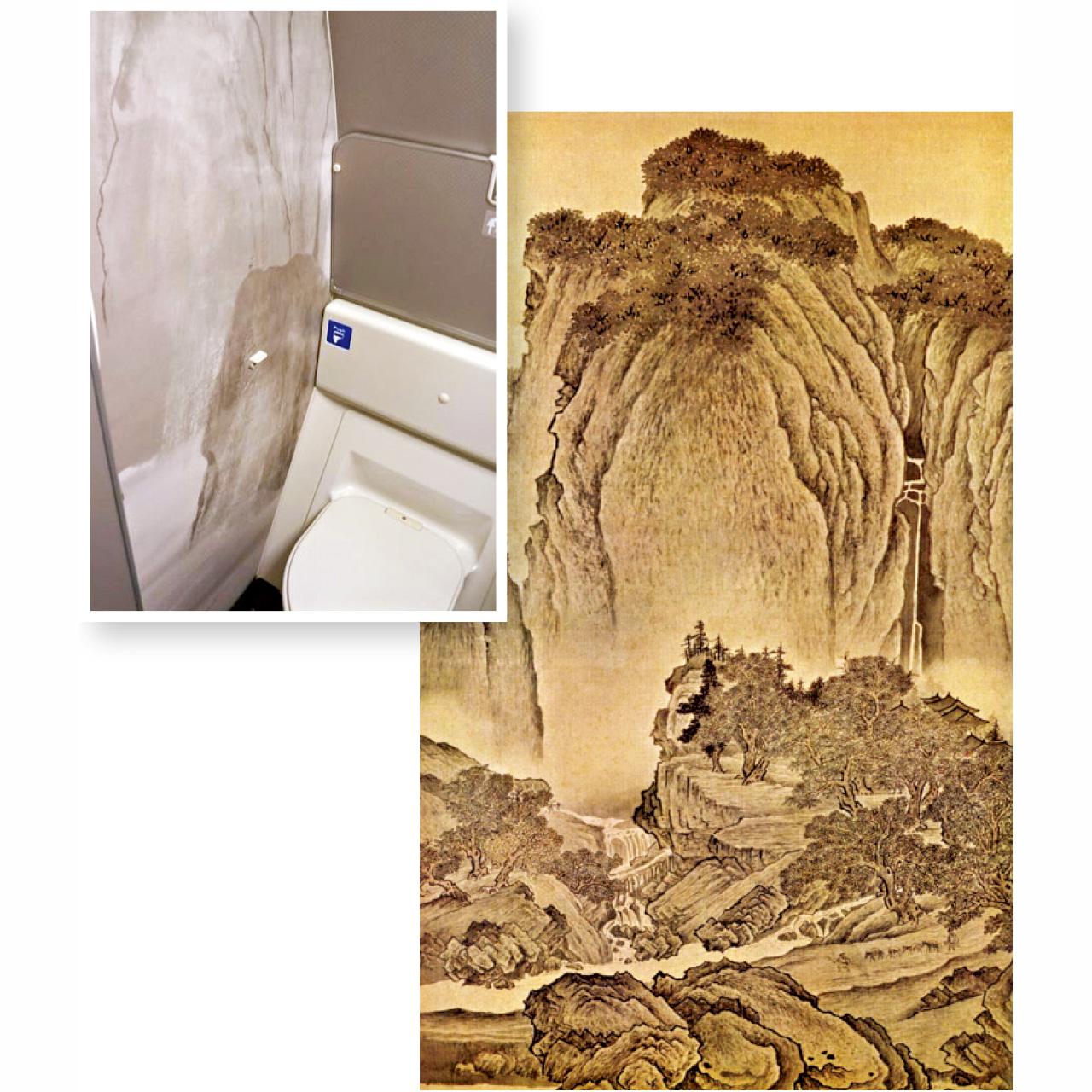 山水名畫作壁畫 華航客機廁所牆被指發霉