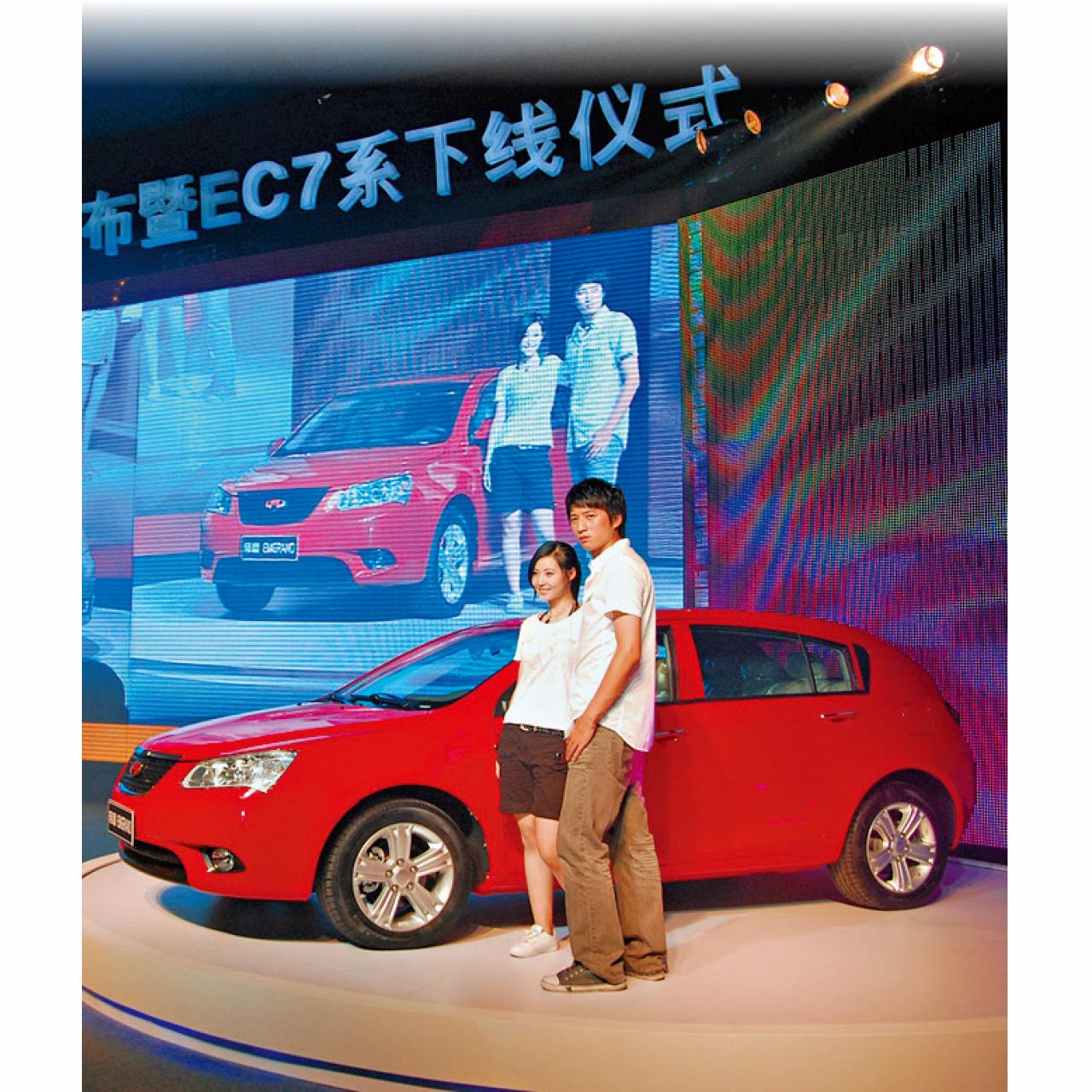 傳削減購置稅優惠 汽車股紛受壓