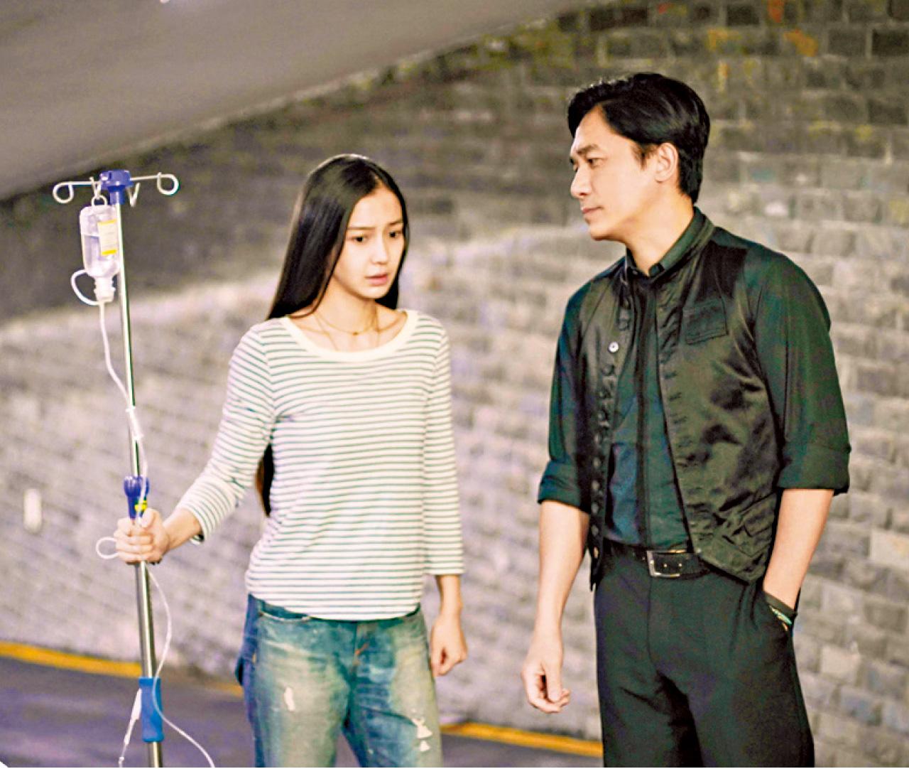 Baby吊鹽水 偉仔鬥戲