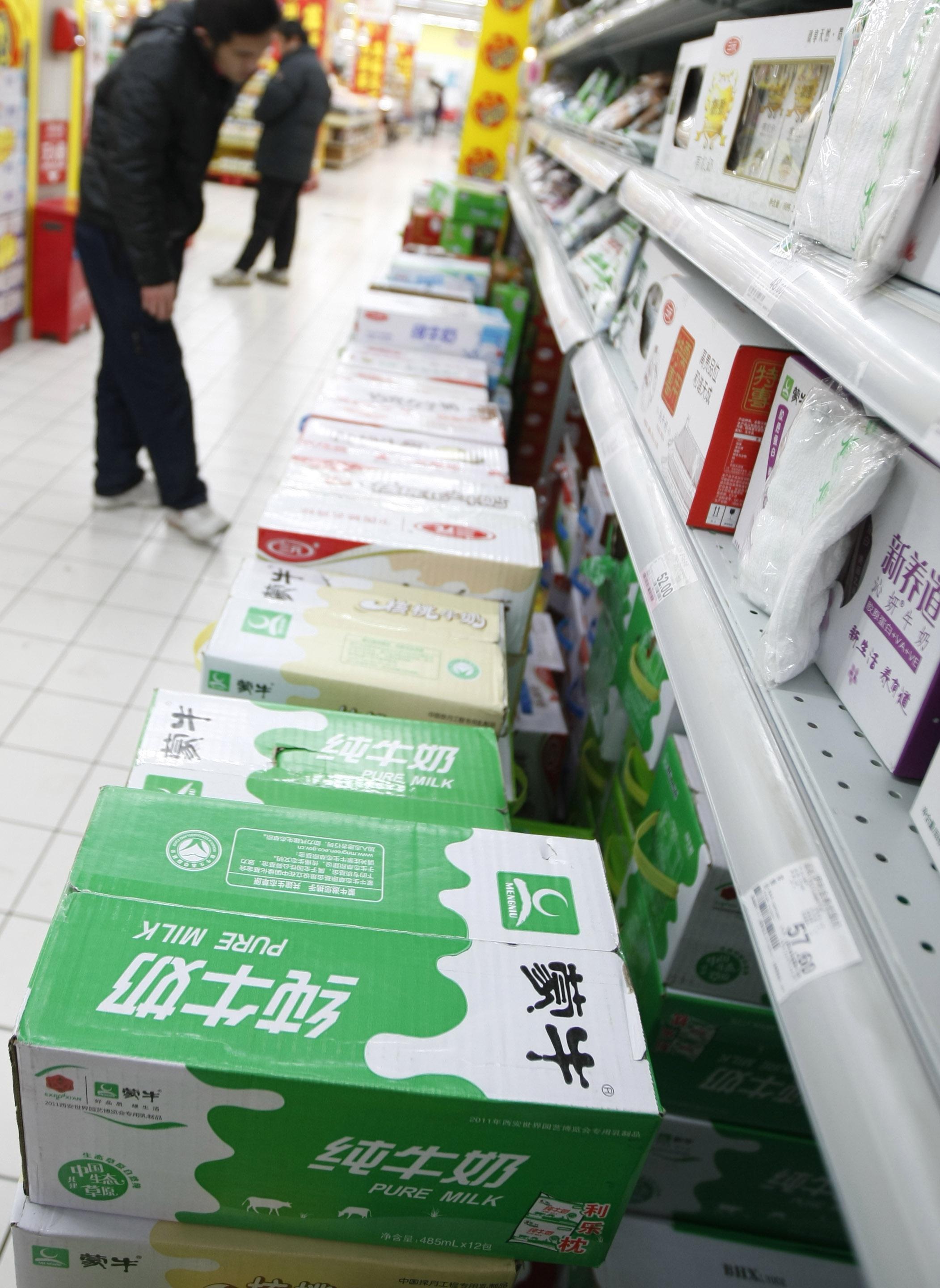 蒙牛雅士利虧損  股價雙跌