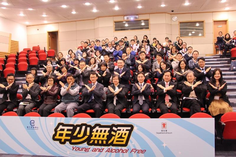近1%小學生曾暴飲  衛生署促立法 禁未成年買酒 