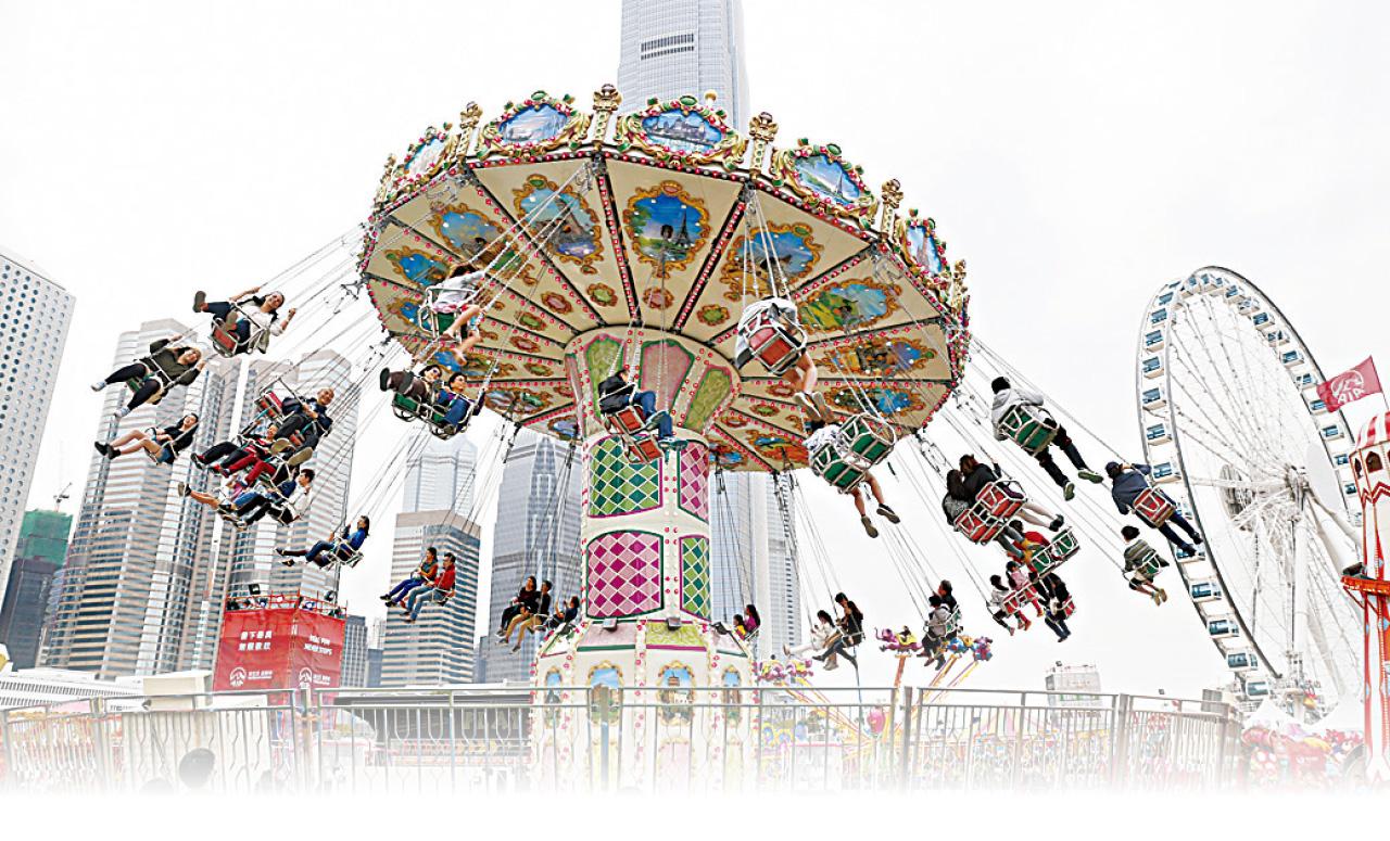 AIA嘉年華開幕 大會冀開放30機動遊戲