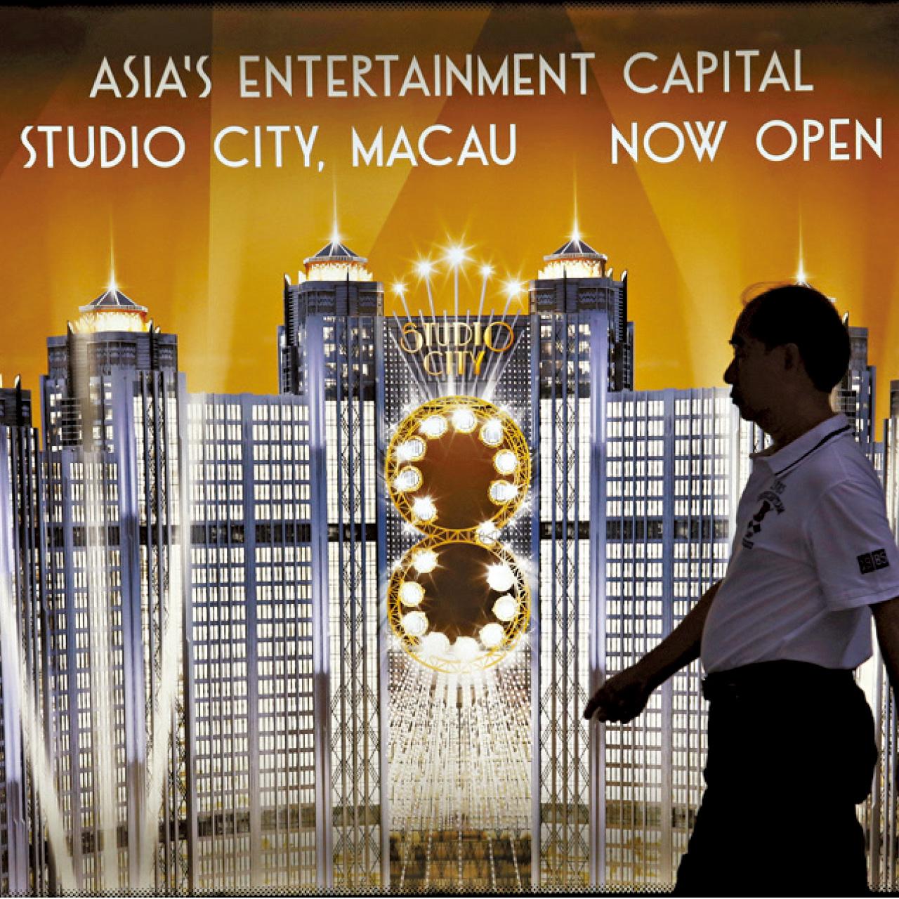 新濠92億擴澳門版圖