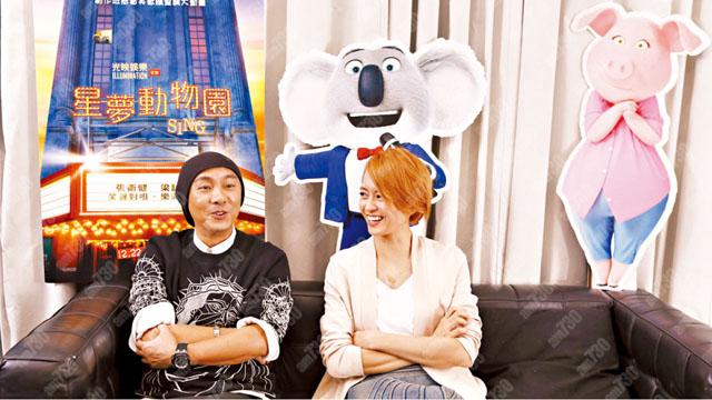 下半場的夢想 張衛健X梁詠琪