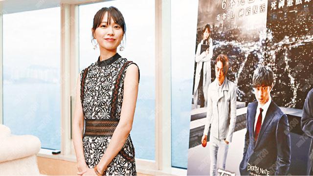 彌海砂完美的終點