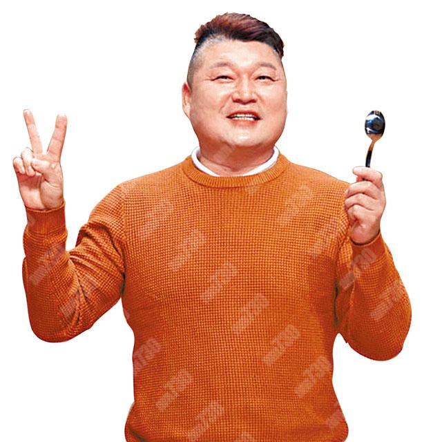 RM金鐘國 宋智孝被out 姜虎東拒接棒