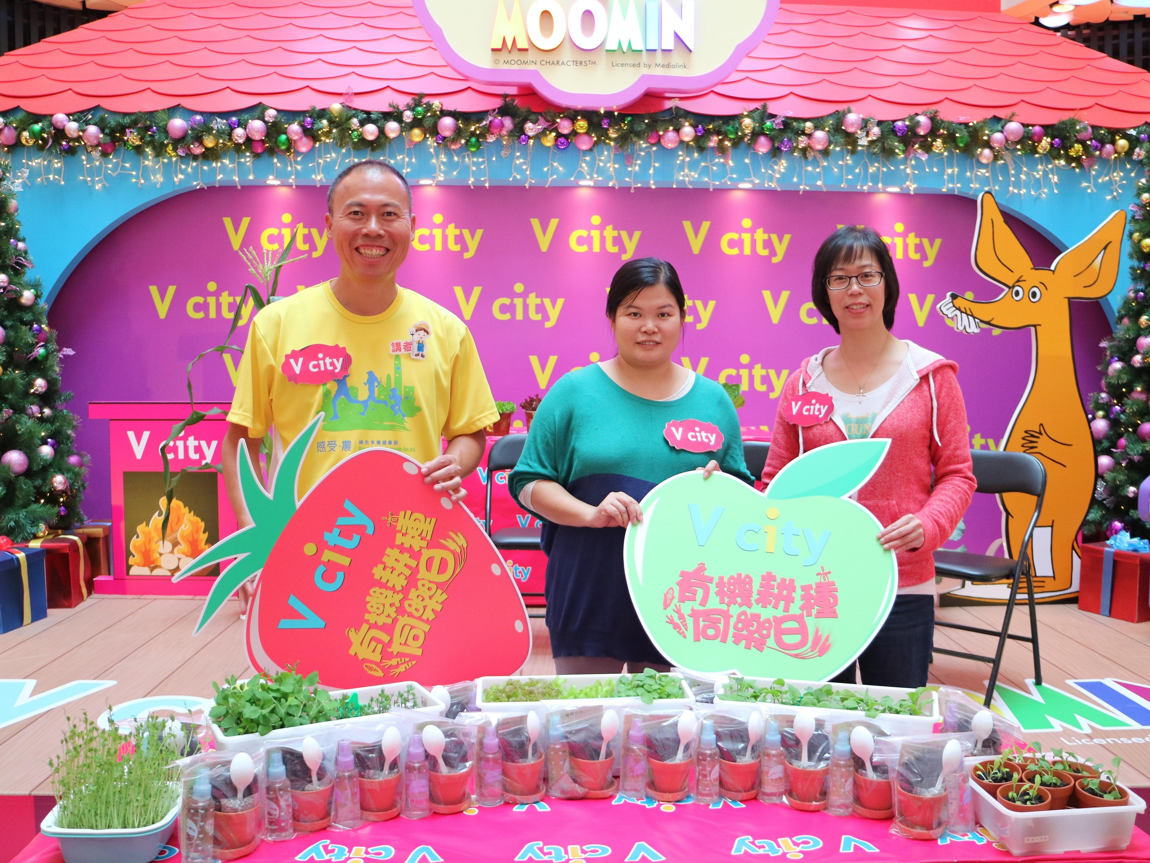 港農夫冀蔬菜自給率 5年後提升至10%