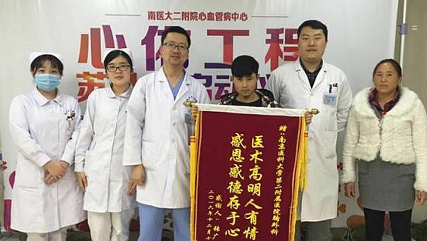 醫院允許「欠費出院」 少年貸款3萬穿州過省還錢