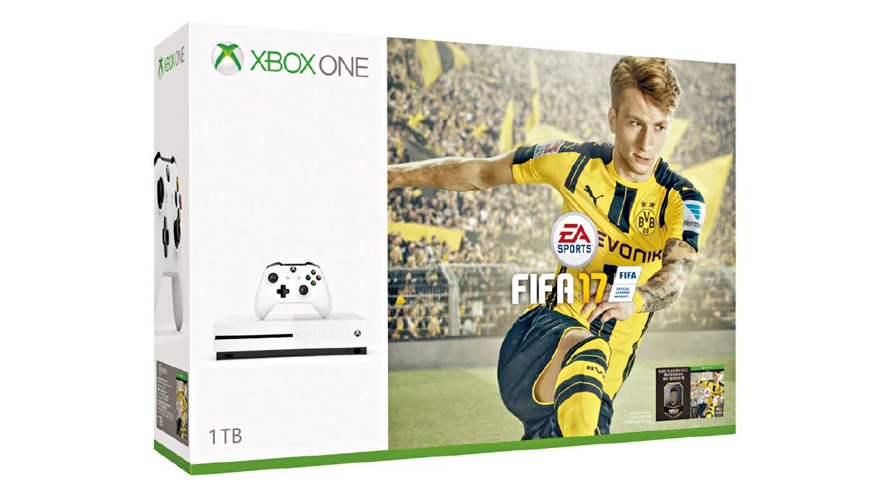 Xbox One舊機換新機僅餘3日