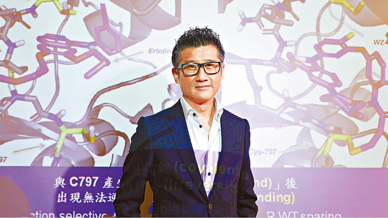 中大研究：新式標靶藥 肺癌存活期延一倍