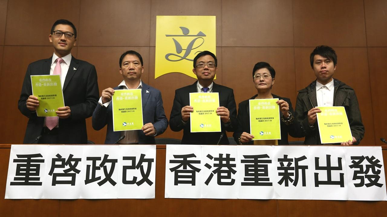 民主黨提12點建議 促撤強積金對沖及要求政府注資