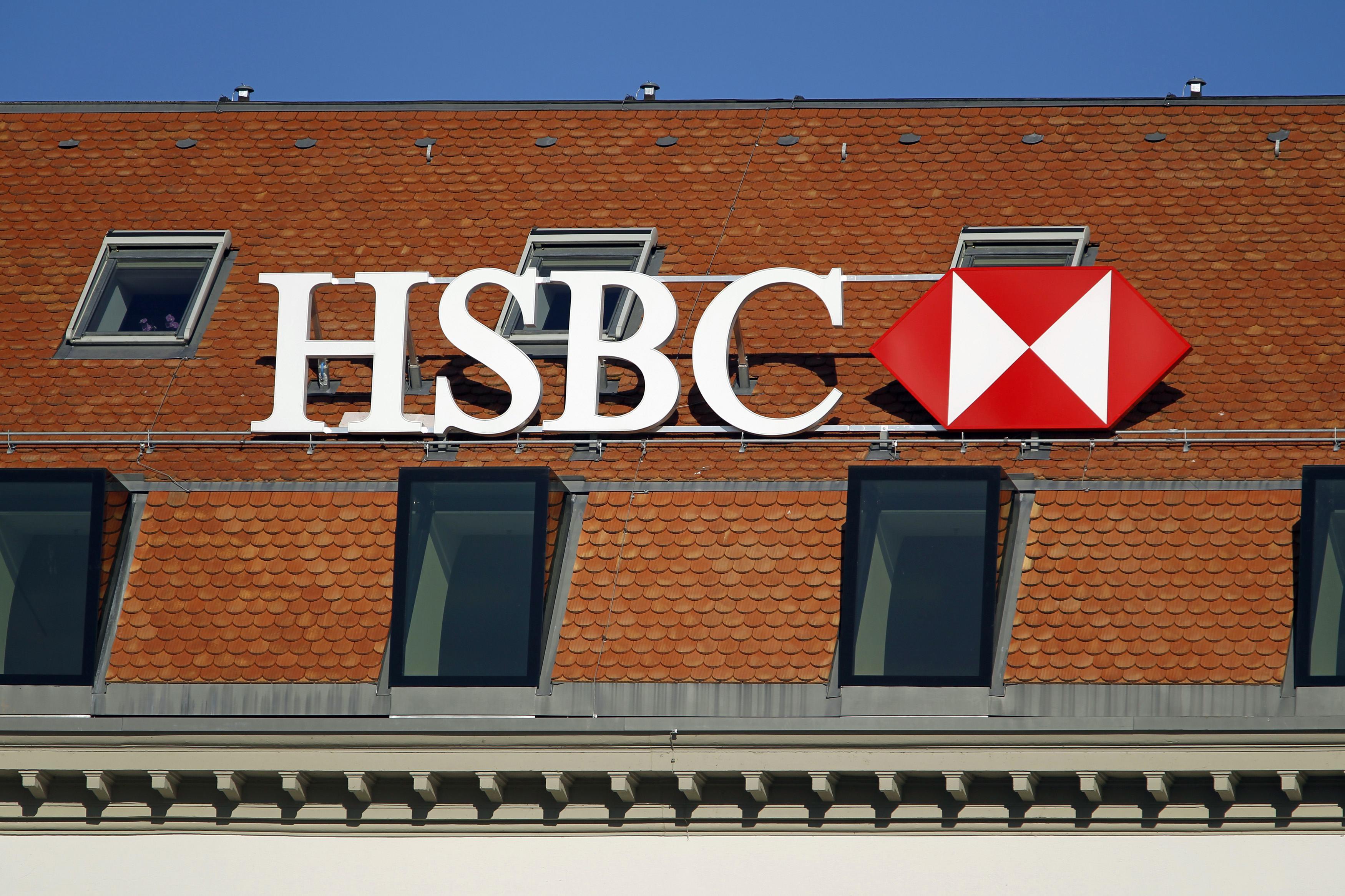 滙控完成195億元回購股份    收報62.5元下滑1.9%