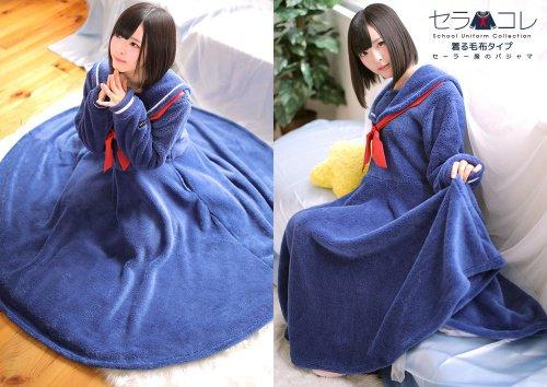 夠唔夠膽著？ 水手服睡衣