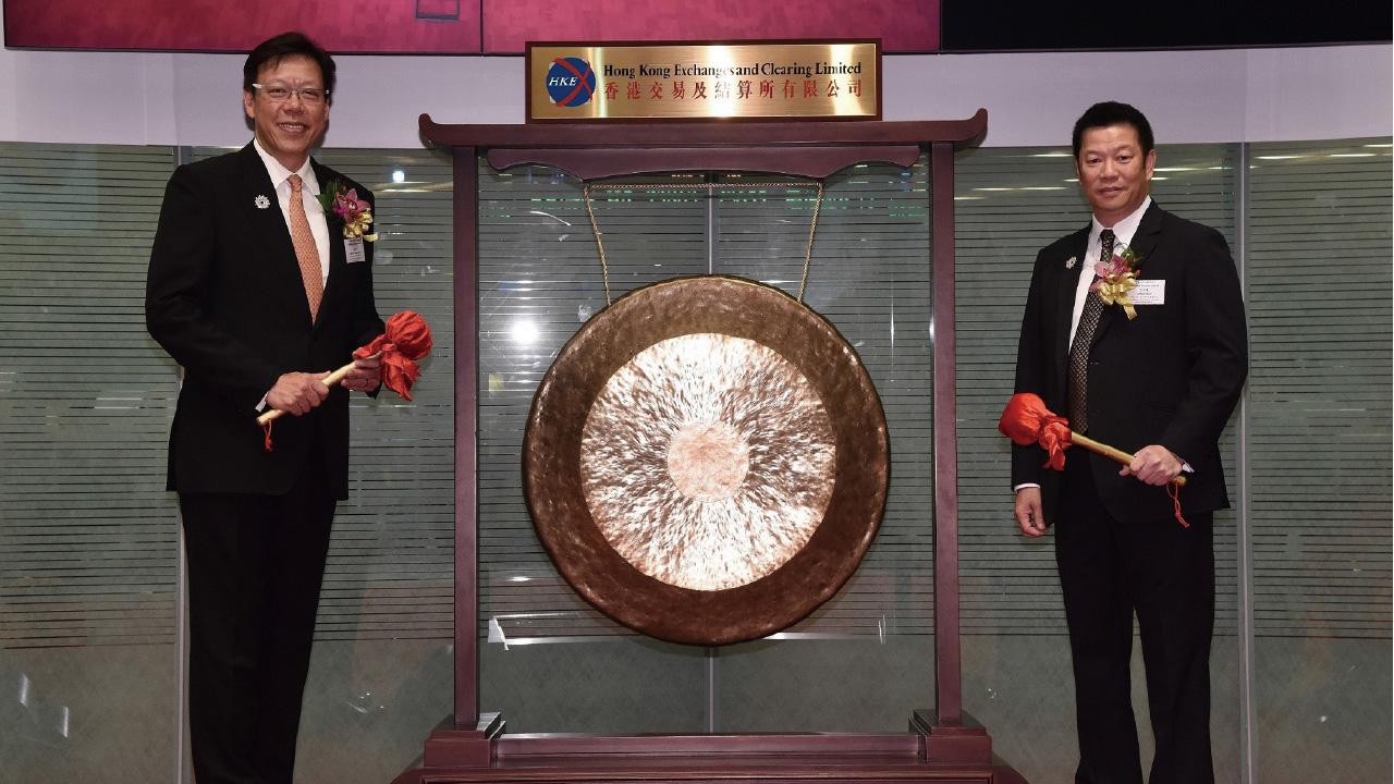 海航斥6億 奪KTL控股權