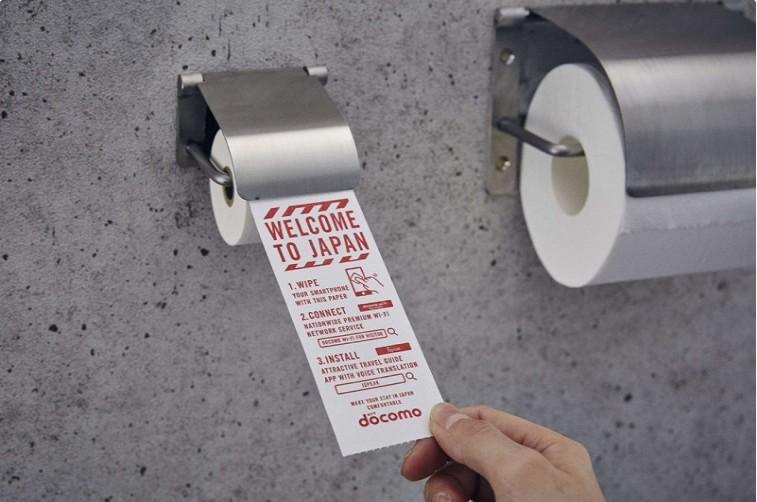   唔會再髒過廁板啦！成田機場推「手機專用廁紙」