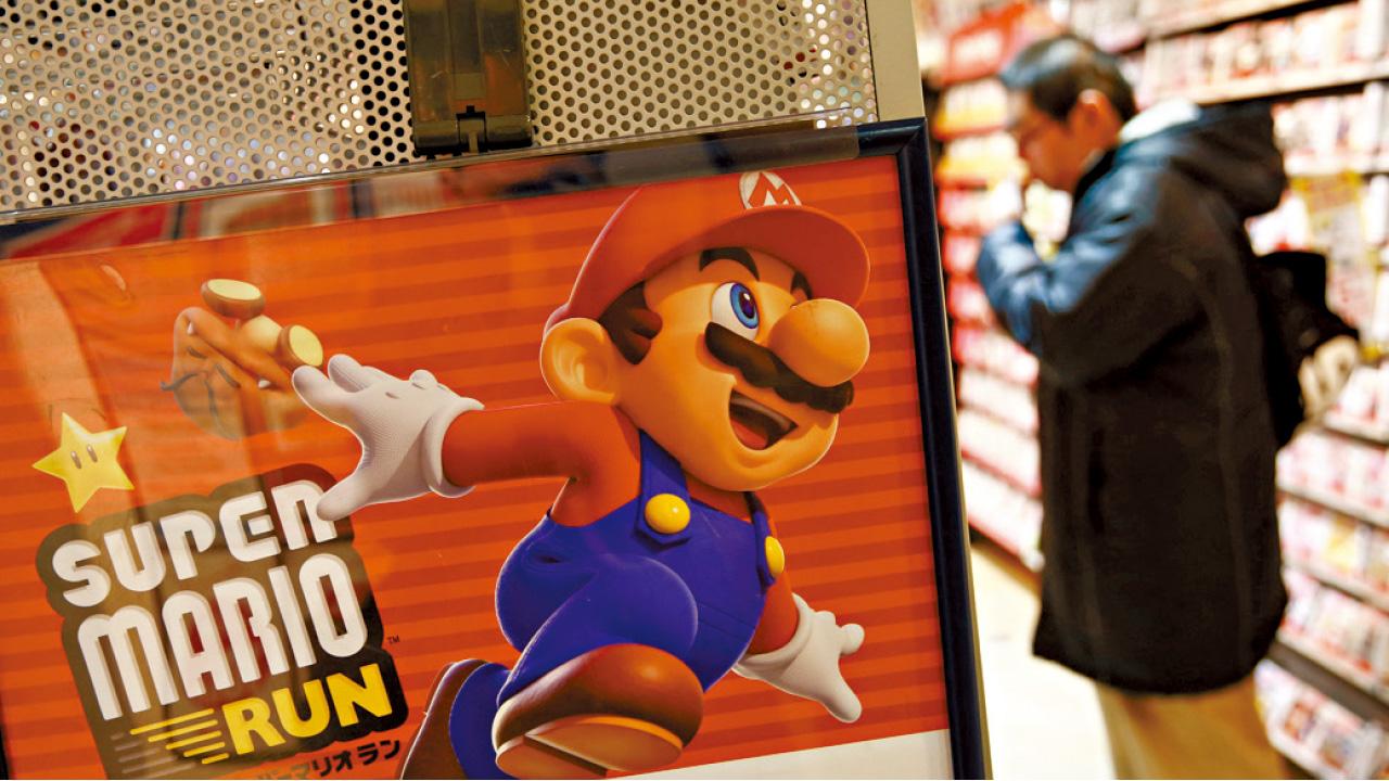 圖片新聞: 下載