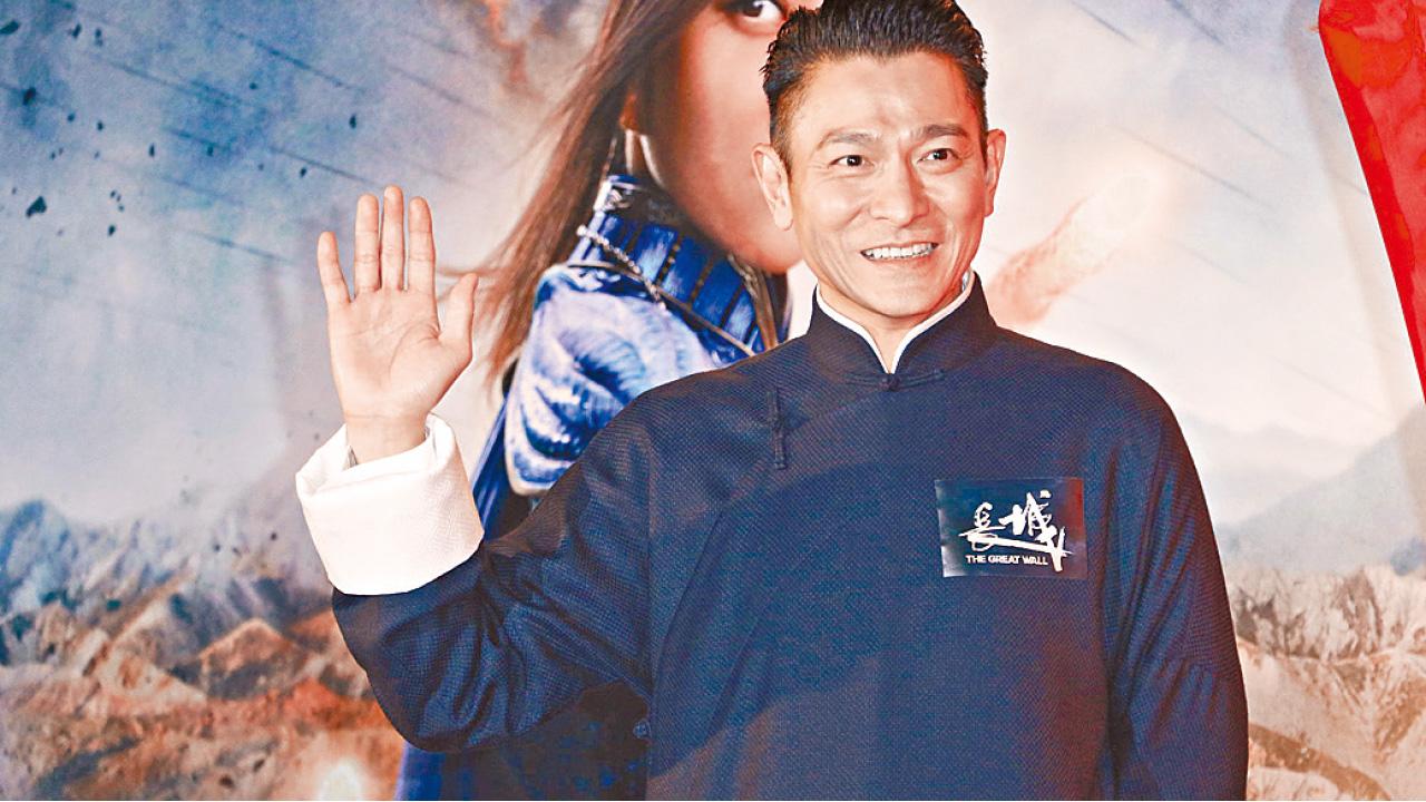 華仔首獲5億票房