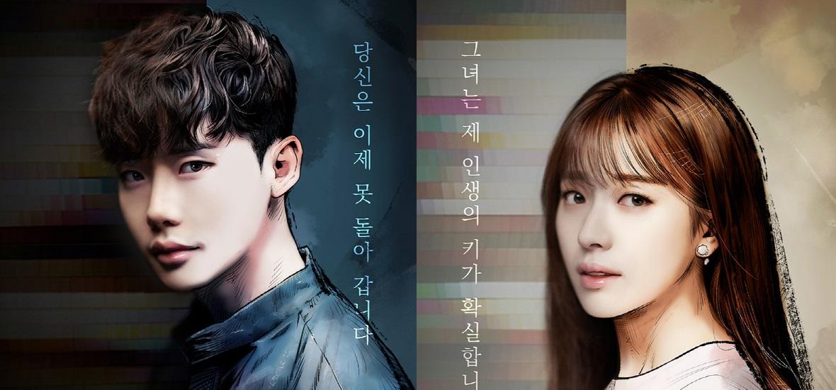 韓國MBC演技大賞公布入圍名單