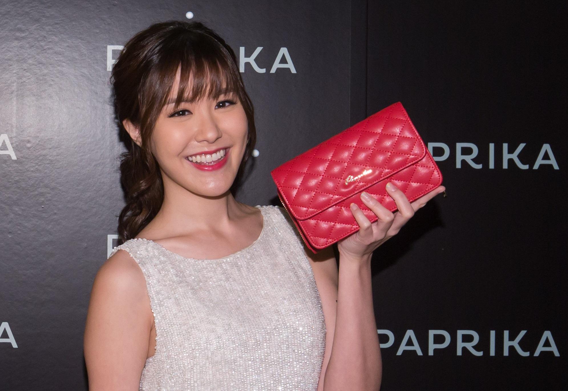 PAPRIKA推新款手袋