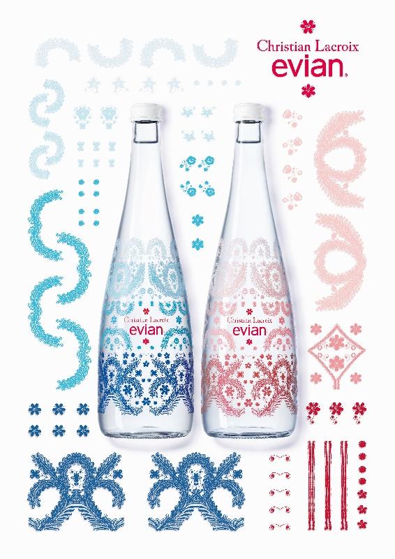 evian x Christian Lacroix 10周年紀念瓶