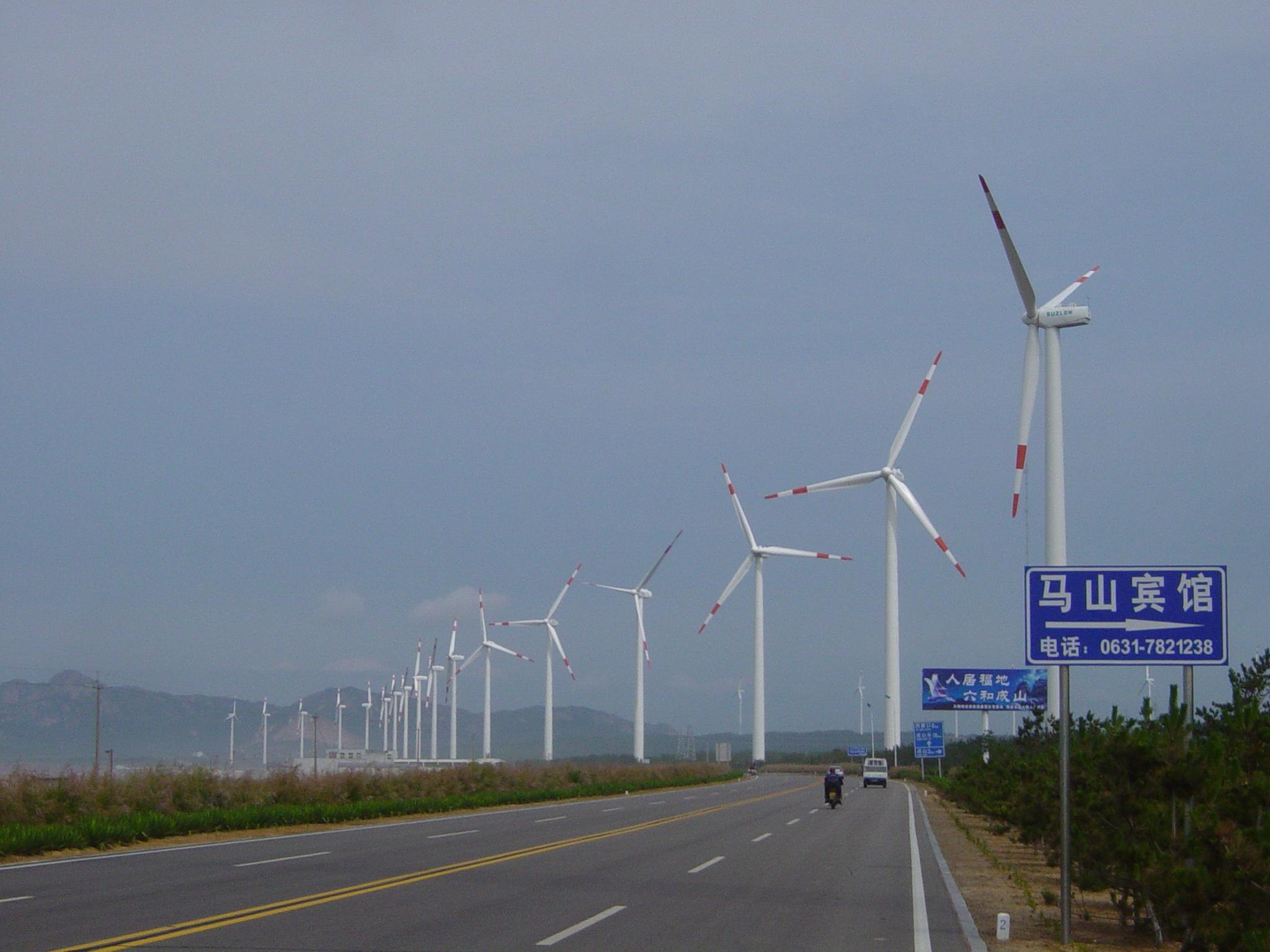 施羅德看好可再生能源及電子商務