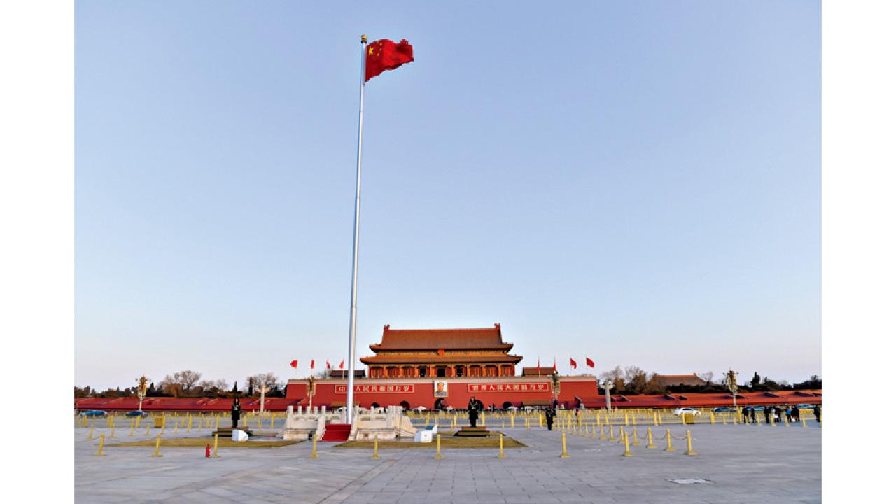 霧霾終消散 北京藍天再現