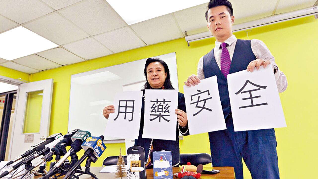 僅有保健作用勿暴飲醉駕 解酒丸無解酒成分