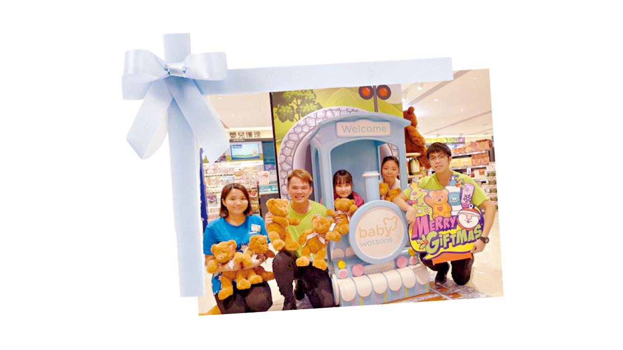 不一樣的聖誕禮物