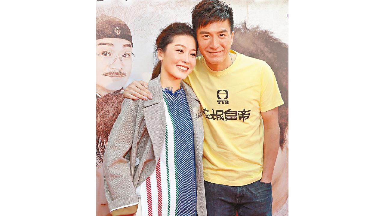 周麗淇向馬國明派檸檬