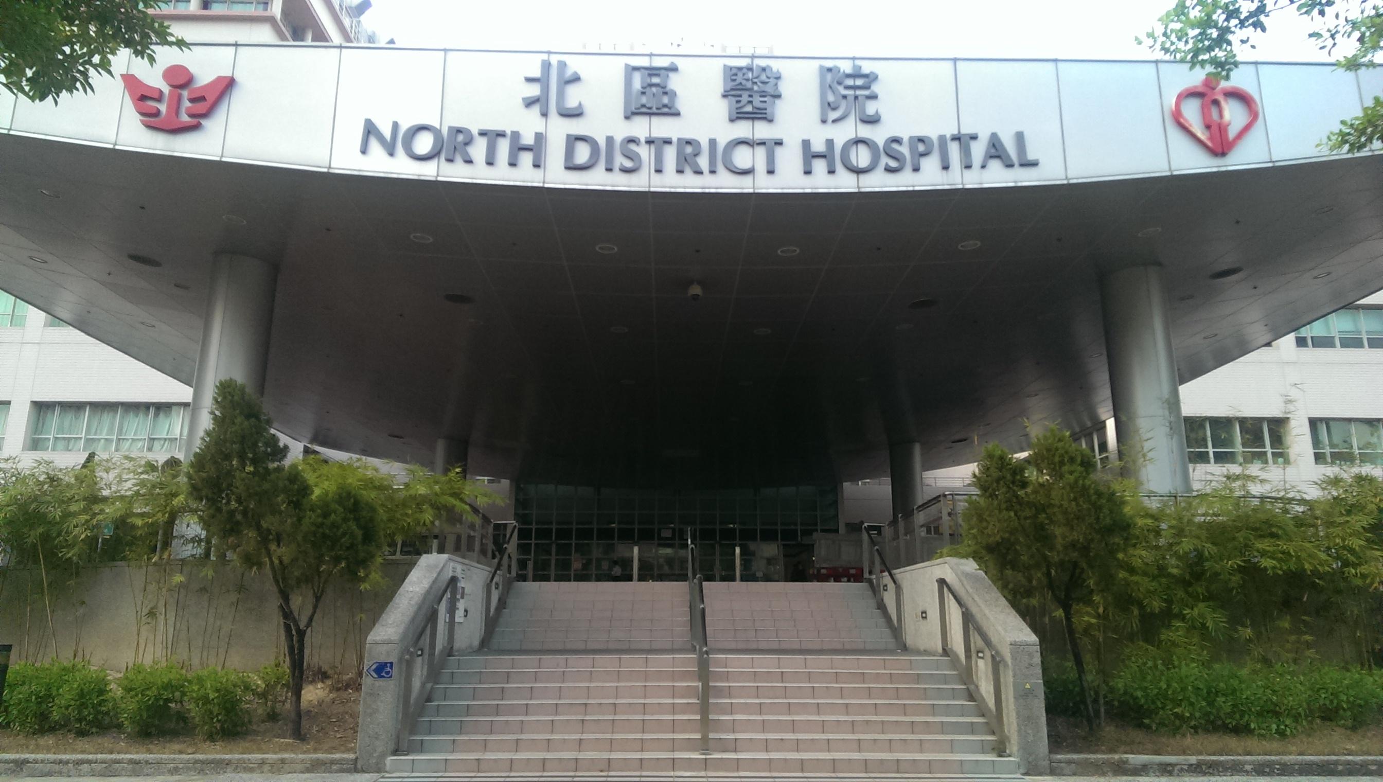 北區醫院負壓系統3日兩故障 料感染風險低