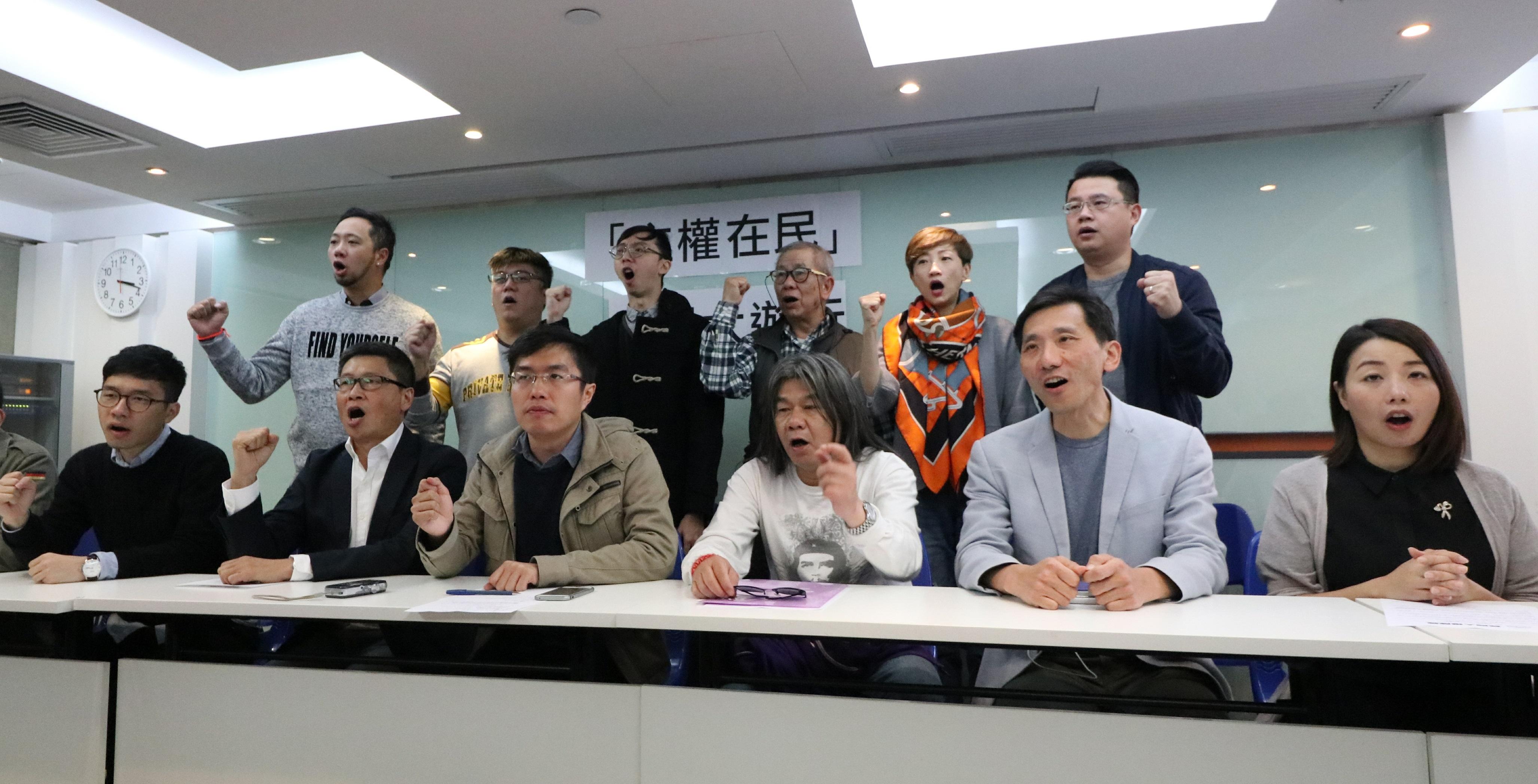 民陣元旦遊行 為4議員籌款打官司