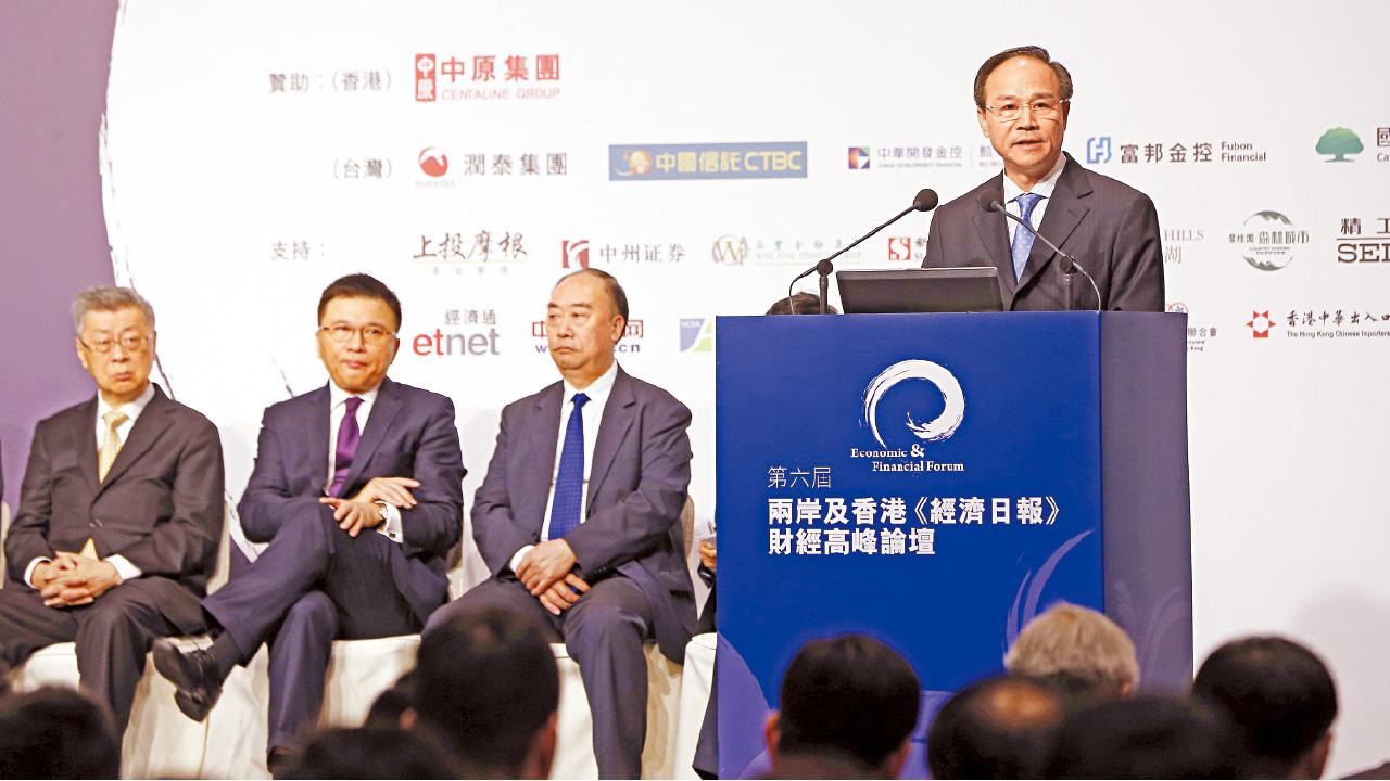 港澳辦副主任周波被免職  宋哲黃柳權接任