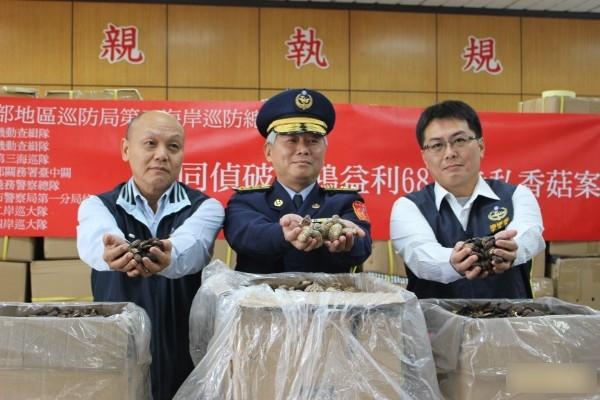 台中截逾2000公斤走私大陸香菇