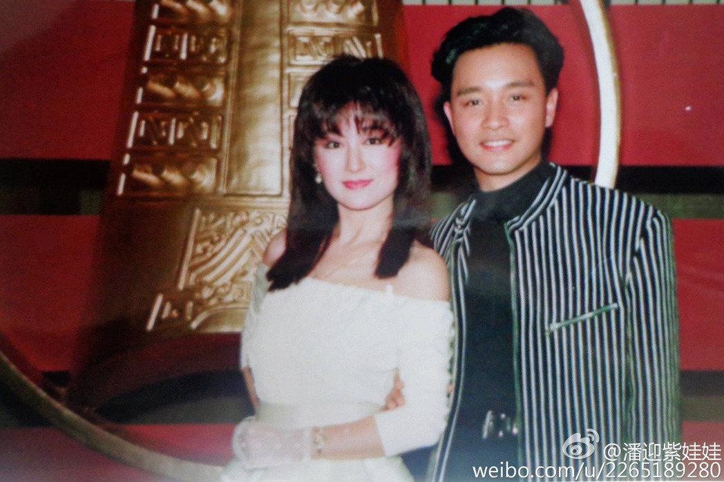【即時娛樂】潘迎紫與張國榮陳年合照