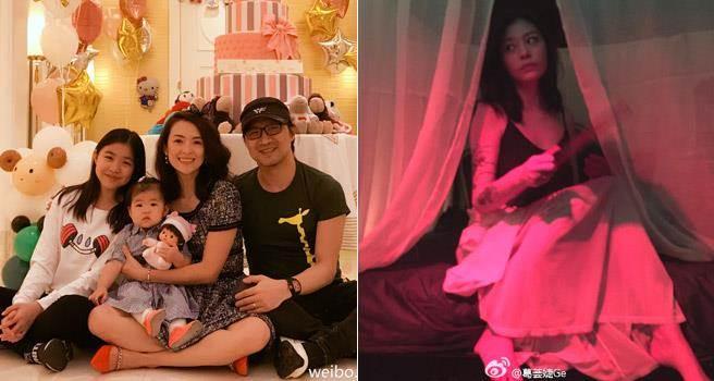 【即時娛樂】葛薈婕怒斥汪峰：滾過來 別躲在女人後面