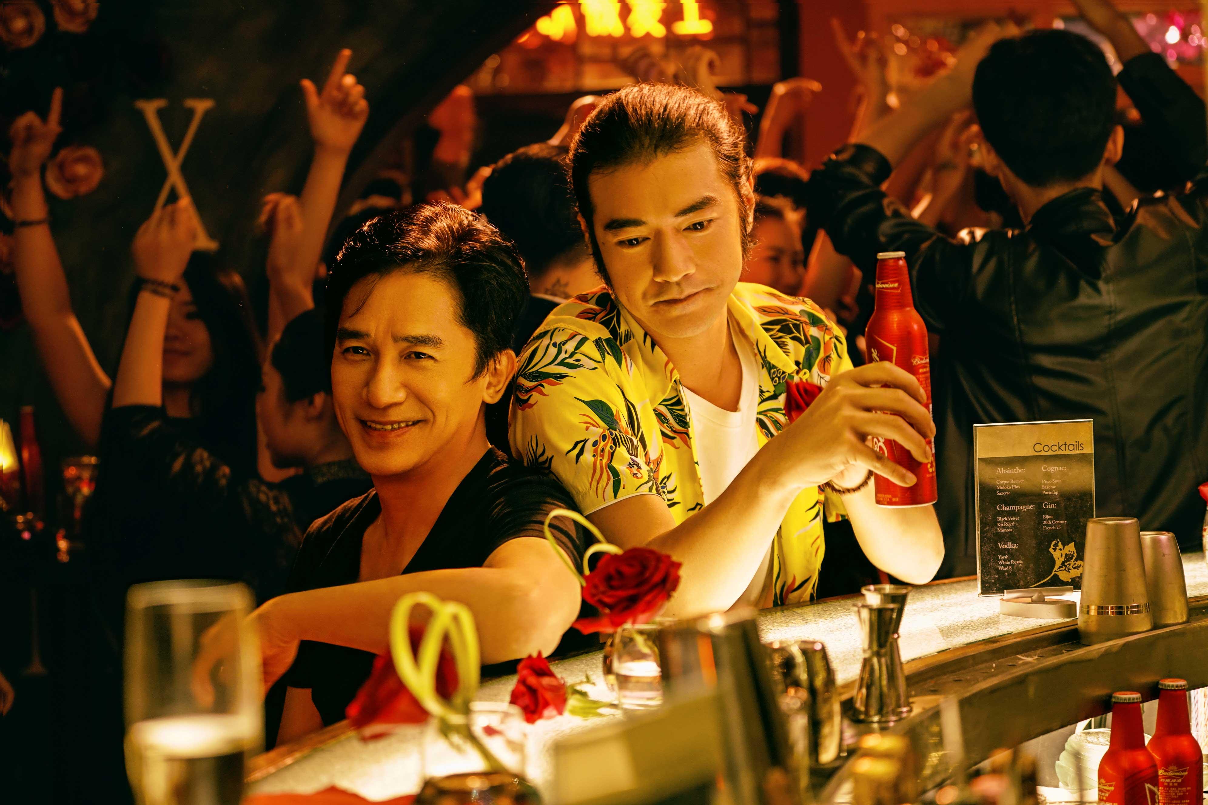 【新片推介】擺渡人