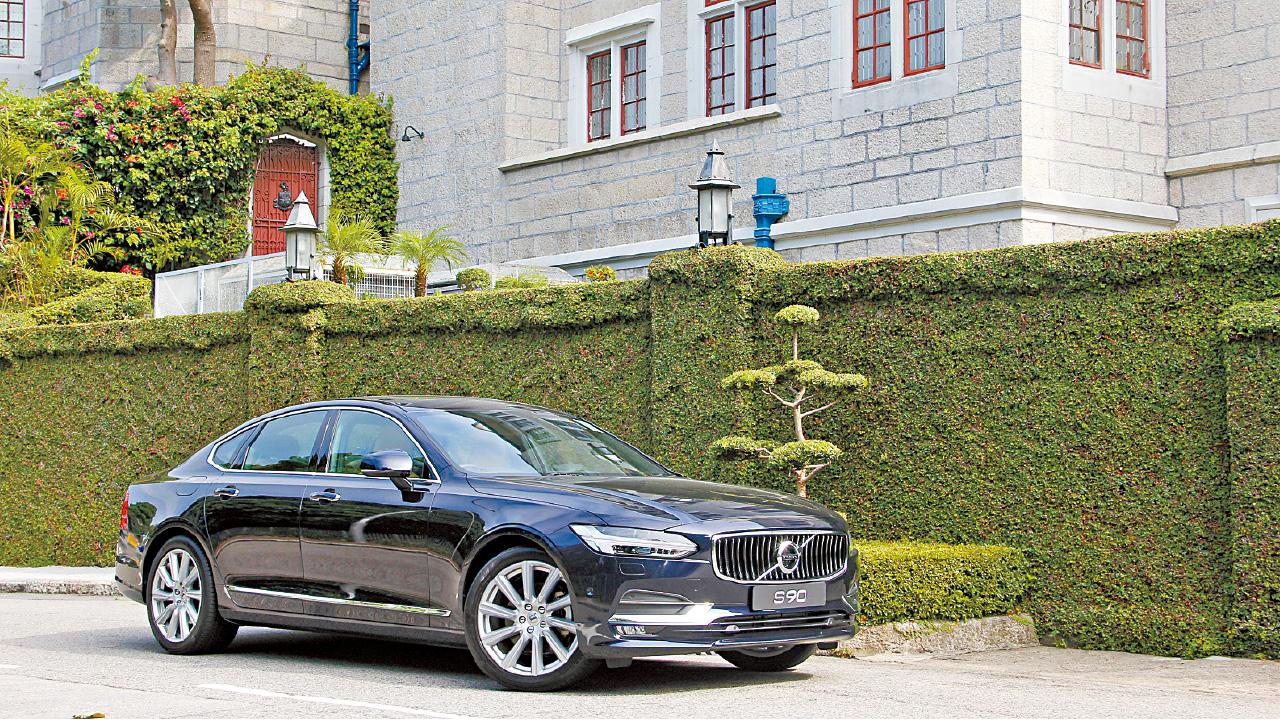 駕趣-高雅旗艦Volvo S90 T5