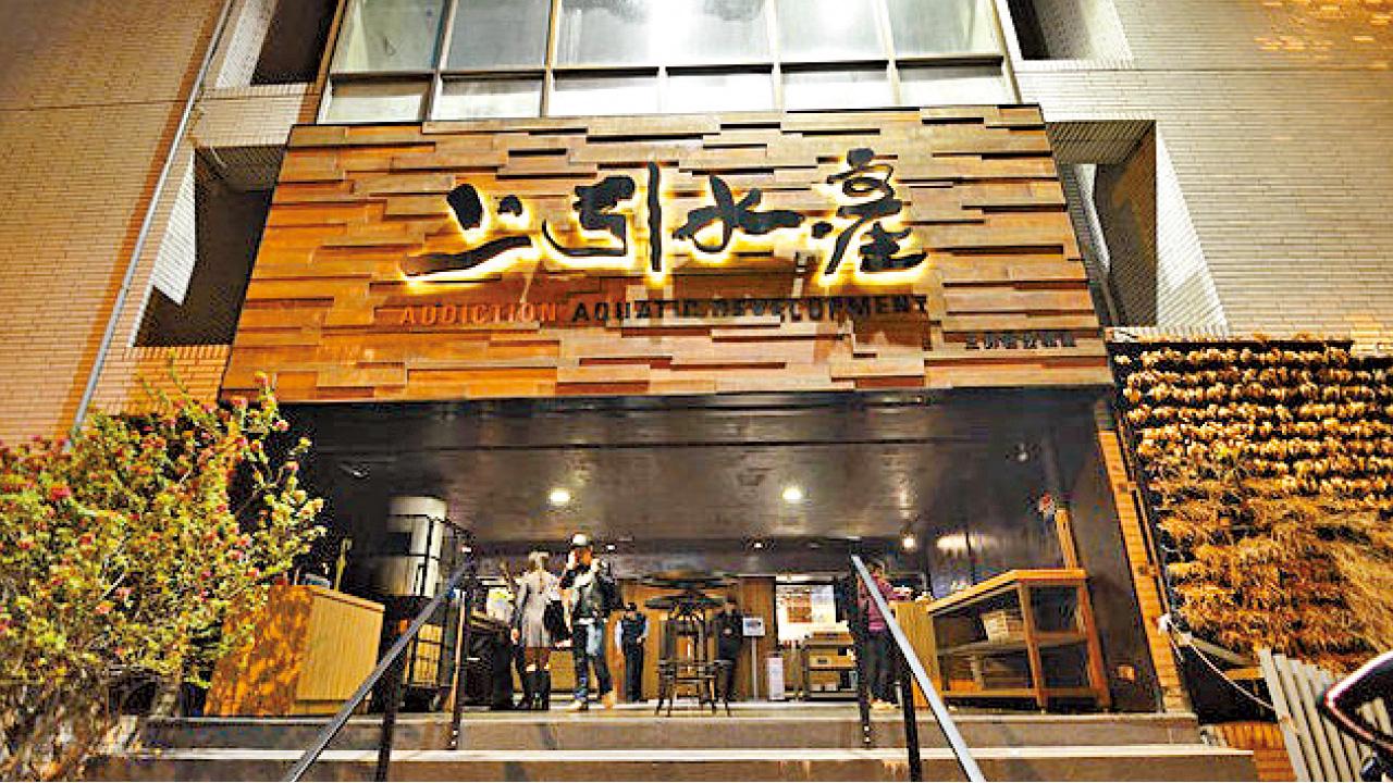 上引水產偷過千元鮑魚生蠔  3港女匿廁所偷食斷正