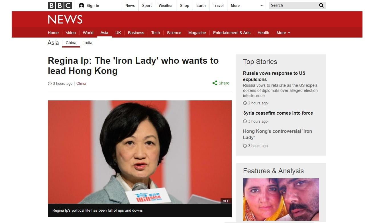 葉劉淑儀接受BBC訪問被形容為「鐵娘子」