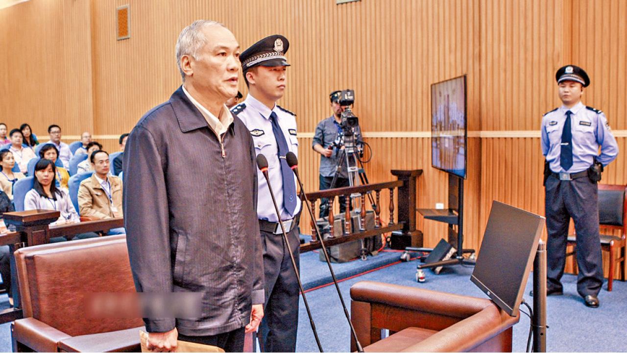 預告朱明國「亮相」悔罪 中紀委再推新片宣傳反腐