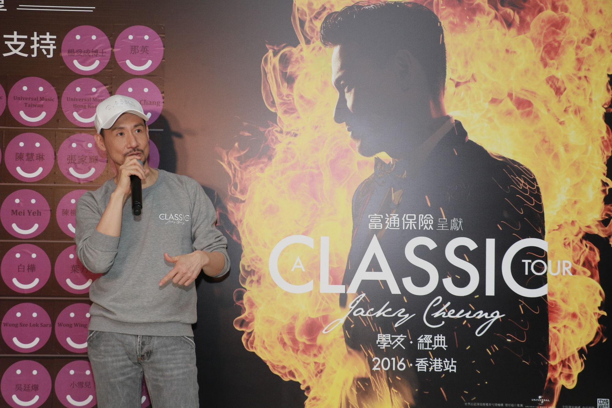 【即時娛樂】羅美薇讚張學友唱得好