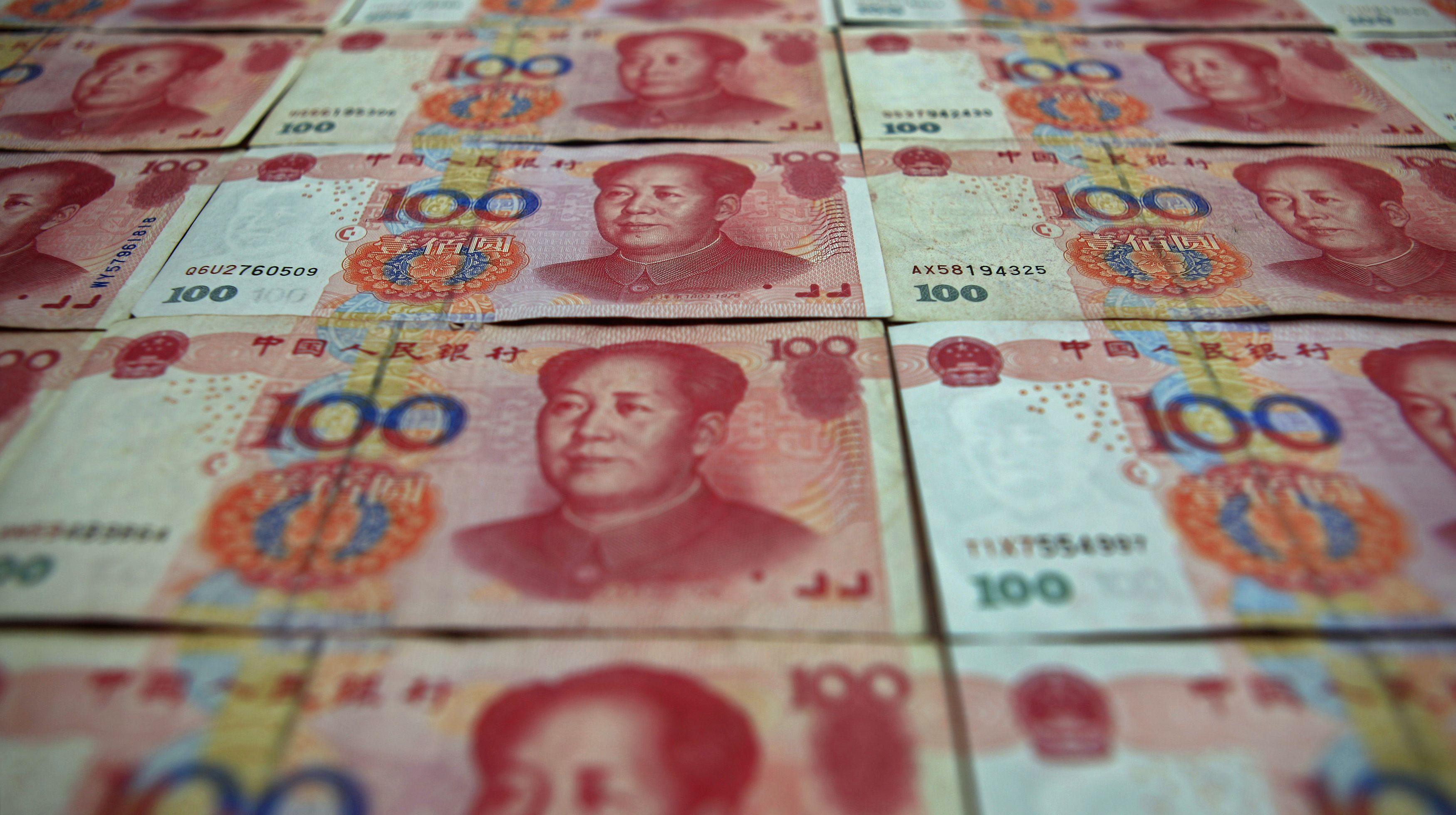 華僑永亨加入高息搶人民幣  年息5厘