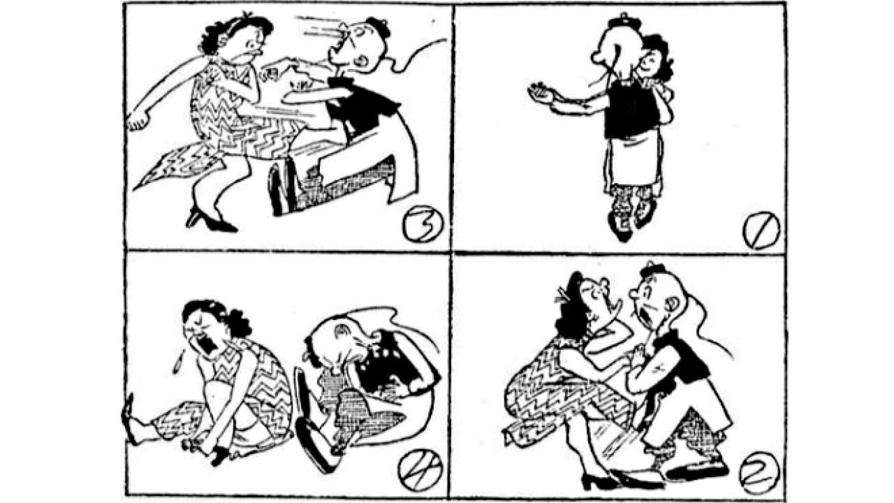 港版老夫子 涉抄襲風波