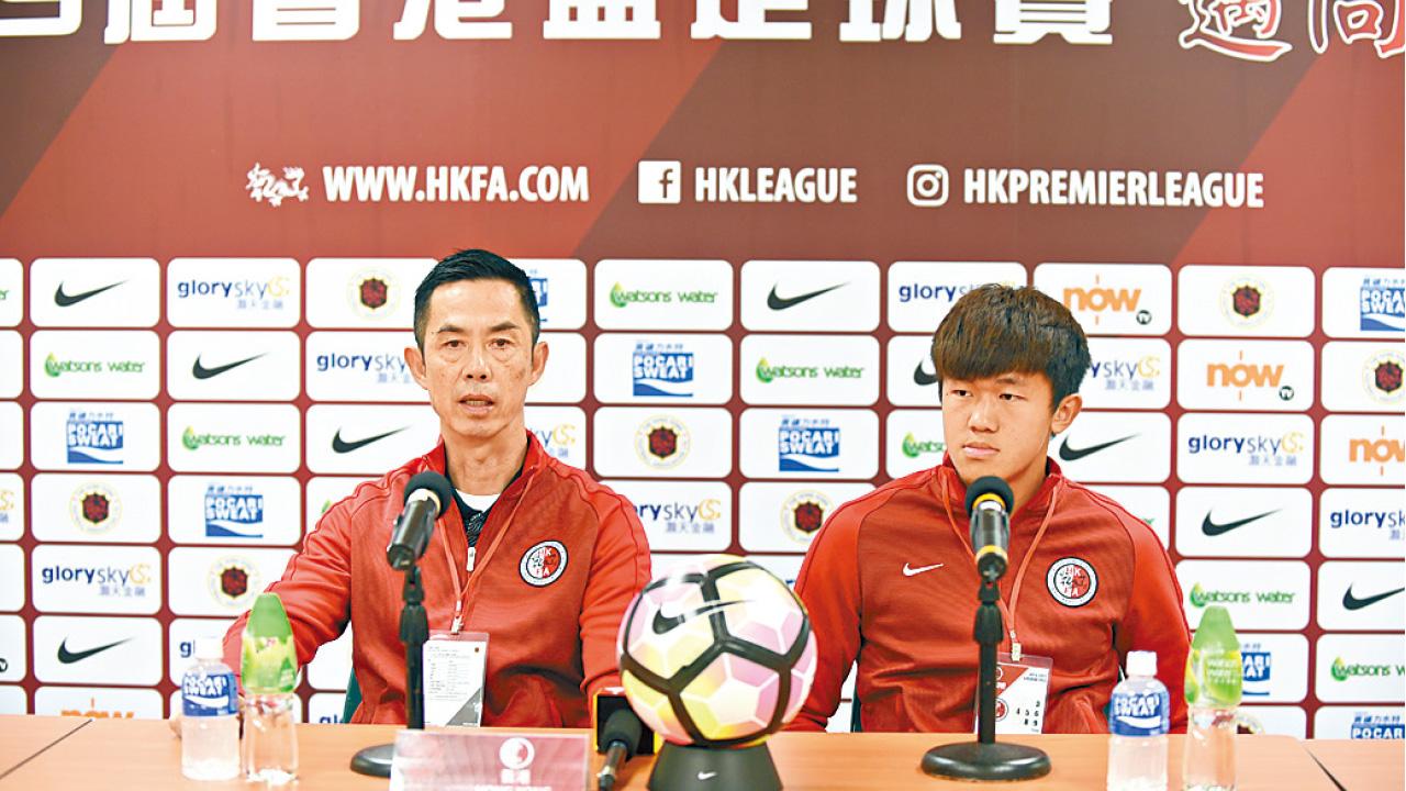 省港盃次回合 港足大球場再鬥廣東