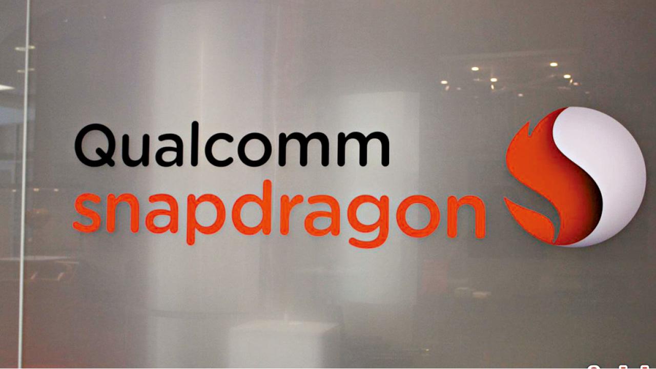 高通晶片出貨量逾10億