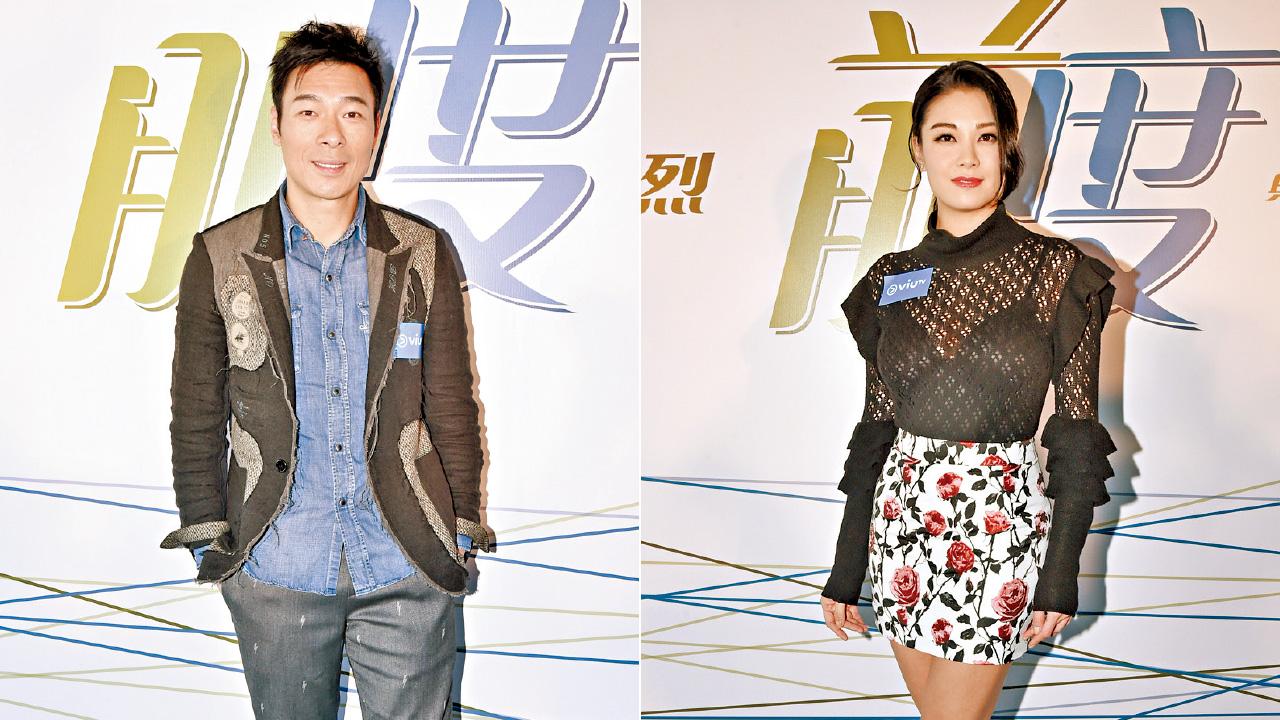 同袁澧林忘年戀 安仔唔使Sammi探班