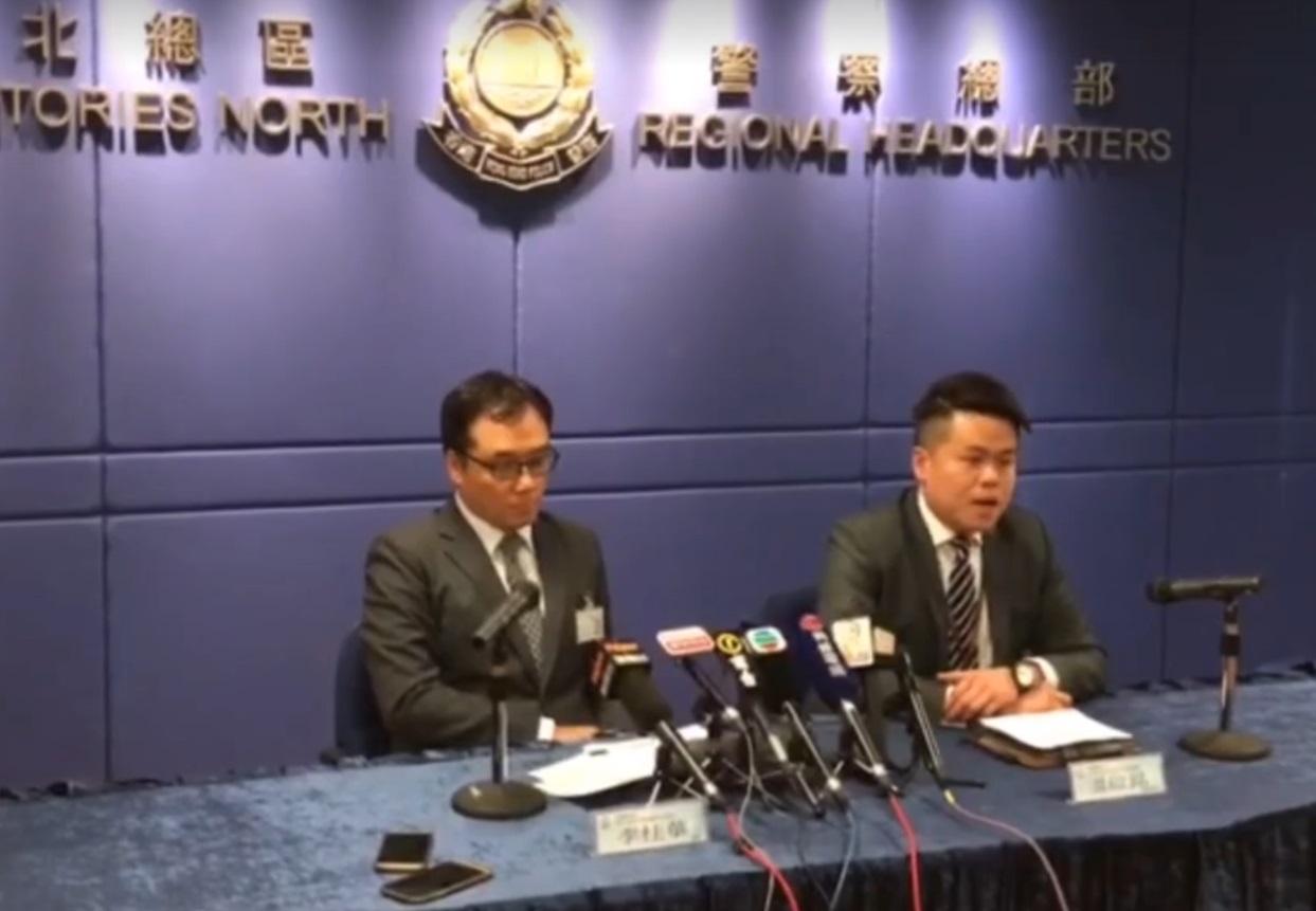 警八鄉拘3蛇匪 起500萬元贓物