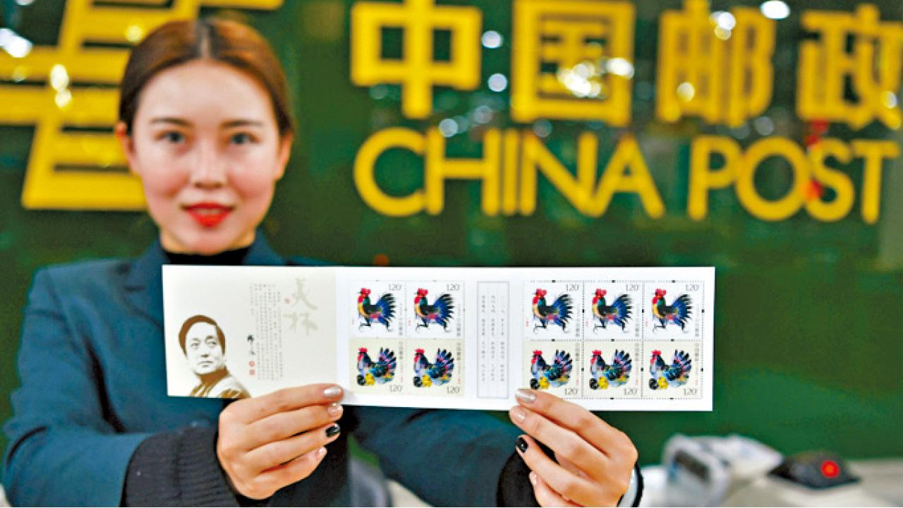 內地發售雞年生肖郵票 市民冒寒排足24小時